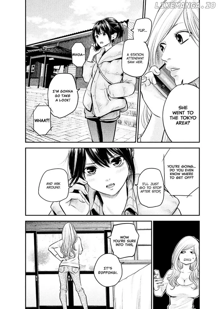 Hare Kon Chapter 81 image 13_optimized